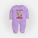Little Ganesha Devotional Charm Printed Fullbody Suit - LILAC - New Born (Chest 7.5")