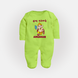 Little Ganesha Devotional Charm Printed Fullbody Suit - LIME GREEN - New Born (Chest 7.5")