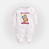 Little Ganesha Devotional Charm Printed Fullbody Suit - WHITE - New Born (Chest 7.5")