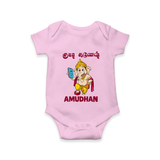 Little Ganesha Devotional Charm Printed Romper - BABY PINK - New Born (Chest 14")