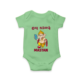 Little Ganesha Devotional Charm Printed Romper - GREEN - New Born (Chest 14")