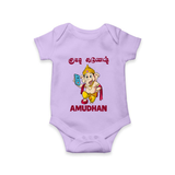 Little Ganesha Devotional Charm Printed Romper - LILAC - New Born (Chest 14")