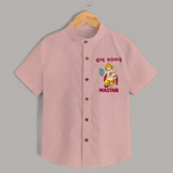 Little Ganesha Devotional Charm Printed Shirt - PEACH - 0 - 6 Months Old (Chest 23")