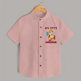 Little Ganesha Devotional Charm Printed Shirt - PEACH - 0 - 6 Months Old (Chest 23")
