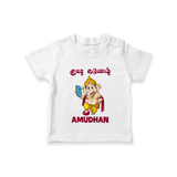 Little Ganesha Devotional Charm Printed T Shirt - WHITE - 0-5 Months Old (Chest 17")