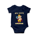 Little Ganesha Devotional Charm Printed Romper - NAVY BLUE - New Born (Chest 14")