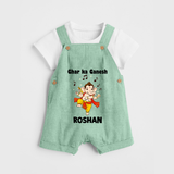 Dancing Ganesha Festive Vibes Printed Dungaree - MINT GREEN - 0 - 5 Months Old (Chest 18")