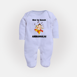 Dancing Ganesha Festive Vibes Printed Fullbody Suit - BABY BLUE - New Born (Chest 7.5")
