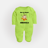 Dancing Ganesha Festive Vibes Printed Fullbody Suit - LIME GREEN - New Born (Chest 7.5")