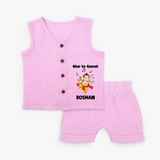 Dancing Ganesha Festive Vibes Printed Jabla Set - BABY PINK - 0 - 3 Months Old (Chest 9.8")
