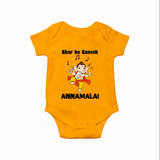 Dancing Ganesha Festive Vibes Printed Romper - CHROME YELLOW - New Born (Chest 14")