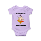 Dancing Ganesha Festive Vibes Printed Romper - LILAC - New Born (Chest 14")