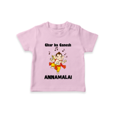 Dancing Ganesha Festive Vibes Printed T Shirt - BABY PINK - 0-5 Months Old (Chest 17")