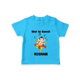 Dancing Ganesha Festive Vibes Printed T Shirt - SKY BLUE - 0-5 Months Old (Chest 17")