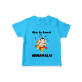Dancing Ganesha Festive Vibes Printed T Shirt - SKY BLUE - 0-5 Months Old (Chest 17")