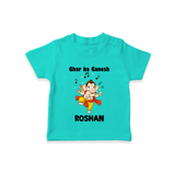 Dancing Ganesha Festive Vibes Printed T Shirt - TEAL - 0-5 Months Old (Chest 17")
