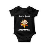 Dancing Ganesha Festive Vibes Printed Romper - BLACK - New Born (Chest 14")