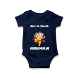 Dancing Ganesha Festive Vibes Printed Romper - NAVY BLUE - New Born (Chest 14")