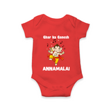 Dancing Ganesha Festive Vibes Printed Romper - RED - New Born (Chest 14")
