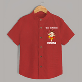 Dancing Ganesha Festive Vibes Printed Shirt - RED - 0 - 6 Months Old (Chest 23")