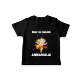 Dancing Ganesha Festive Vibes Printed T Shirt - BLACK - 0-5 Months Old (Chest 17")
