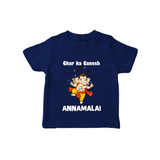 Dancing Ganesha Festive Vibes Printed T Shirt - NAVY BLUE - 0-5 Months Old (Chest 17")