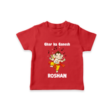 Dancing Ganesha Festive Vibes Printed T Shirt - RED - 0-5 Months Old (Chest 17")