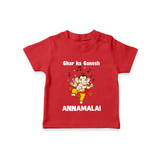 Dancing Ganesha Festive Vibes Printed T Shirt - RED - 0-5 Months Old (Chest 17")