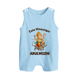 Cute Vinayagar Divine Ride Printed Button Romper - BABY BLUE - New Born (Chest 18")