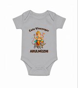 Cute Vinayagar Divine Ride Printed Romper - GREY - New Born (Chest 14")