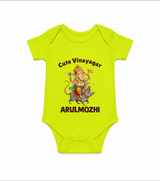 Cute Vinayagar Divine Ride Printed Romper