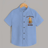 Cute Vinayagar Divine Ride Printed Shirt - SKY BLUE - 0 - 6 Months Old (Chest 23")