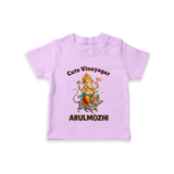 Cute Vinayagar Divine Ride Printed T Shirt - LILAC - 0-5 Months Old (Chest 17")