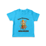Cute Vinayagar Divine Ride Printed T Shirt - SKY BLUE - 0-5 Months Old (Chest 17")