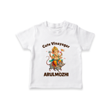 Cute Vinayagar Divine Ride Printed T Shirt - WHITE - 0-5 Months Old (Chest 17")