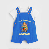 Cute Vinayagar Divine Ride Printed Dungaree - COBALT BLUE - 0 - 5 Months Old (Chest 18")