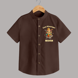 Cute Vinayagar Divine Ride Printed Shirt - CHOCOLATE BROWN - 0 - 6 Months Old (Chest 23")