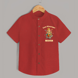 Cute Vinayagar Divine Ride Printed Shirt - RED - 0 - 6 Months Old (Chest 23")