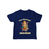 Cute Vinayagar Divine Ride Printed T Shirt - NAVY BLUE - 0-5 Months Old (Chest 17")