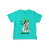 Bappa's Little Fan Ganesha Celebration Printed T Shirt - TEAL - 0-5 Months Old (Chest 17")