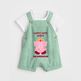Ganpati Bappa Morya Festive Blessings Printed Dungaree - MINT GREEN - 0 - 5 Months Old (Chest 18")