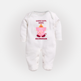 Ganpati Bappa Morya Festive Blessings Printed Fullbody Suit - WHITE - New Born (Chest 7.5")