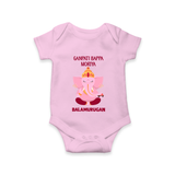 Ganpati Bappa Morya Festive Blessings Printed Romper - BABY PINK - New Born (Chest 14")