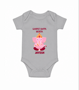 Ganpati Bappa Morya Festive Blessings Printed Romper - GREY - New Born (Chest 14")