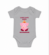 Ganpati Bappa Morya Festive Blessings Printed Romper - GREY - New Born (Chest 14")