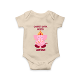 Ganpati Bappa Morya Festive Blessings Printed Romper - IVORY - New Born (Chest 14")