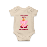 Ganpati Bappa Morya Festive Blessings Printed Romper - IVORY - New Born (Chest 14")