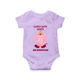 Ganpati Bappa Morya Festive Blessings Printed Romper - LILAC - New Born (Chest 14")
