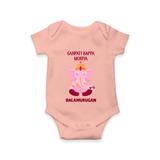 Ganpati Bappa Morya Festive Blessings Printed Romper - PEACH - New Born (Chest 14")