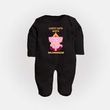 Ganpati Bappa Morya Festive Blessings Printed Fullbody Suit - BLACK - New Born (Chest 7.5")